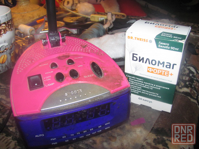 Кротэ не хочет накачаться -> Донецк - изображение 1