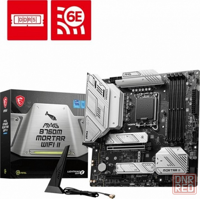 Материнская плата Msi Mag B760m Mortar Wifi Ii Matx Lga1700 4ddr5 Pci-Ex16 Pci-Ex4 3m.2 4sata3 Usb3. Макеевка - изображение 1