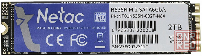 Твердотельный накопитель Ssd M.2 Sata Netac 2tb Sata (Nt01n535n-002t-N8x) (арт-6220) Донецк - изображение 1