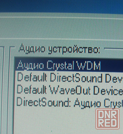 Музыка на CD иногда моно Донецк - изображение 1