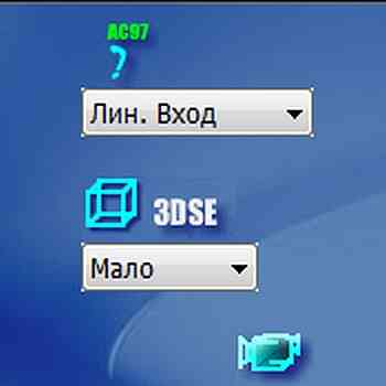 Лучше уж музыку Тетяно Донец Донецк