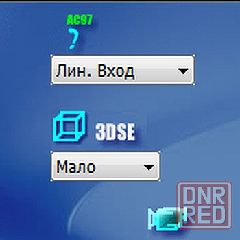 Лучше уж музыку Тетяно Донец Донецк - изображение 1