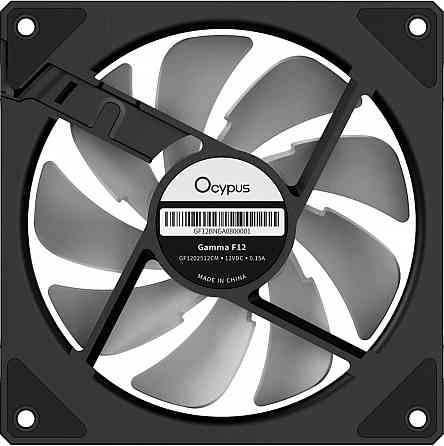 Вентилятор для корпуса Ocypus Gamma F12 Bk Argb (Gamma-F12-Bk1am00x-Gl) (арт-2287) Макеевка