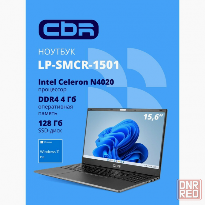 Ноутбук Cbr 15.6" Intel Celeron N4020 Ram 4 гб, Ssd 128 гб - Hnlp15n4020-4g128g-Wp (арт-5563) Макеевка - изображение 1