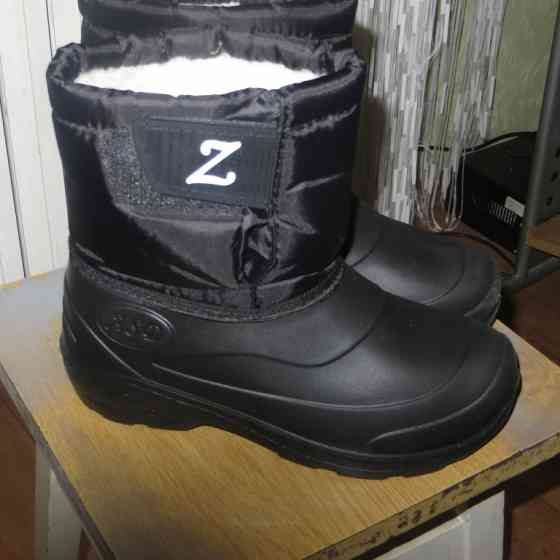 новые дутики Донецк