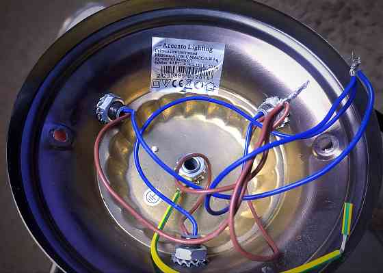 Светильник для кухни, коридора Донецк