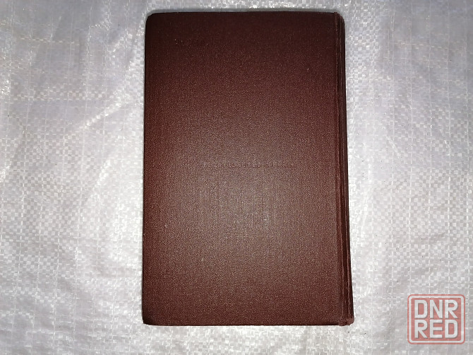 Книга Телевизионные приемники и антенны. Издательство "Связь". Москва ,1974 г. Стаханов - изображение 7