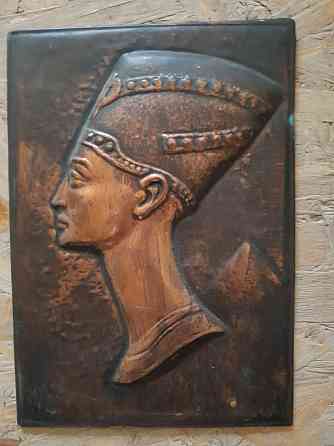 Чеканка ссср Нефертити.медь. Донецк