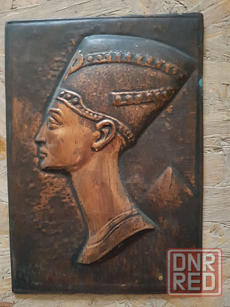 Чеканка ссср Нефертити.медь. Донецк - изображение 1