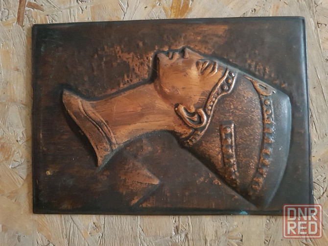 Чеканка ссср Нефертити.медь. Донецк - изображение 2