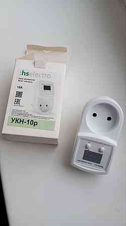 Реле напряжения. Защита от перепадов напряжения. Макеевка