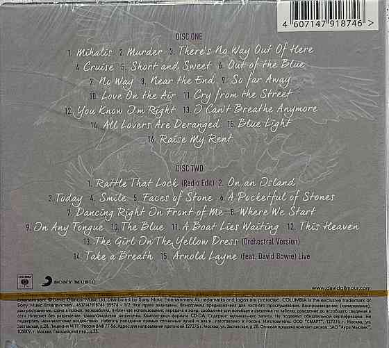 2 CD диска David Gilmour( Pink Floyd) - Greatest Hits - Донецк