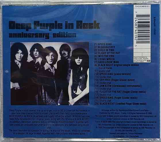 CD диск Deep Purple - In Rock - Донецк