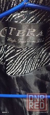 Кардиган постсоветского пошива Макеевка - изображение 3