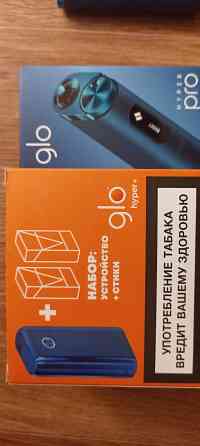 Glo hyper Макеевка