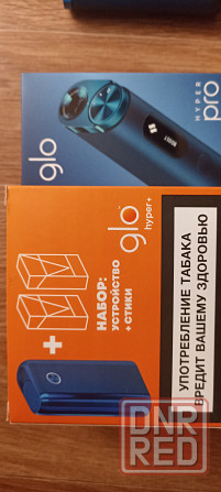 Glo hyper Макеевка - изображение 2