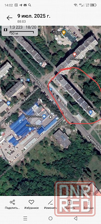 сдаю посуточно 1 к кв на зелёном 4300 р торг собственник Макеевка - изображение 7