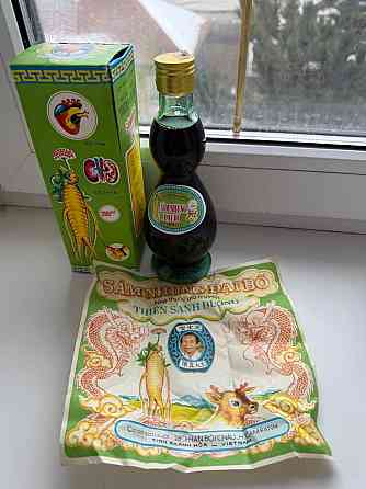 Настойка Женьшеня Донецк