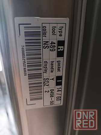 Холодильник LG GA 489 T COZ. Донецк - изображение 3