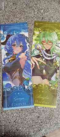 Ламинированные закладки Геншин Макеевка