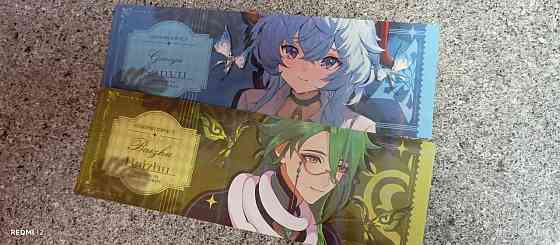 Ламинированные закладки Геншин Макеевка