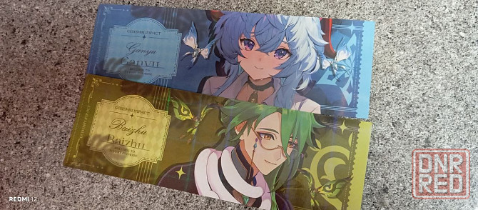 Ламинированные закладки Геншин Макеевка - изображение 2