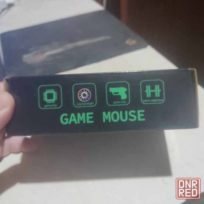 Игровая аккумуляторная мышка Донецк - изображение 7