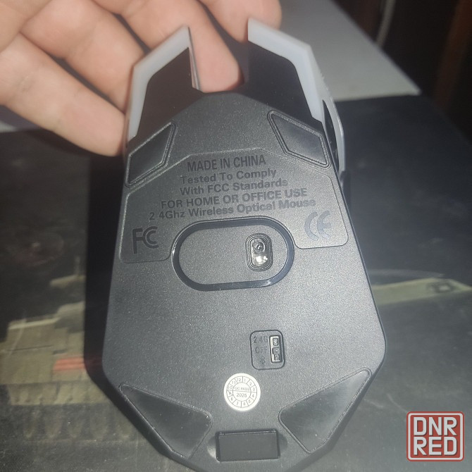 Игровая аккумуляторная мышка Донецк - изображение 5