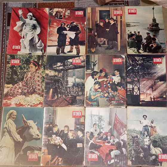 Журналы Огонёк 1950-1958 Донецк