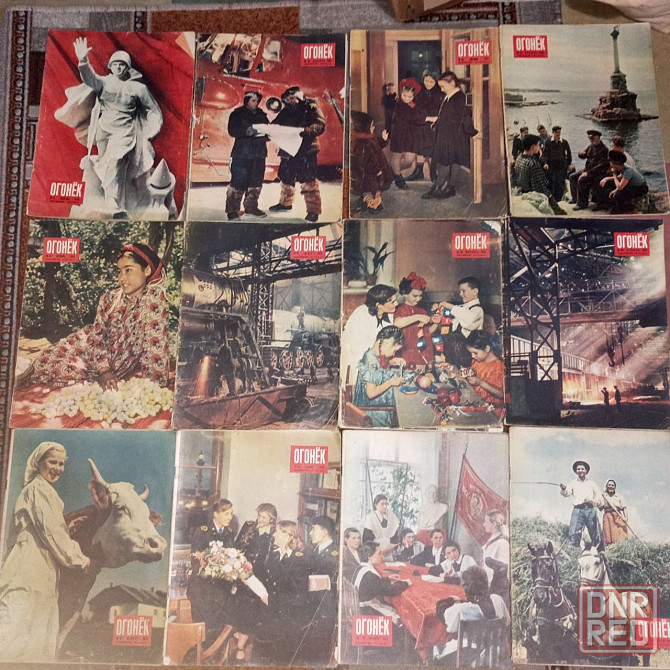 Журналы Огонёк 1950-1958 Донецк - изображение 1