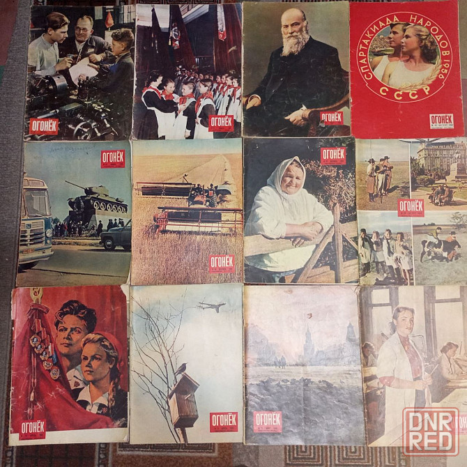 Журналы Огонёк 1950-1958 Донецк - изображение 2