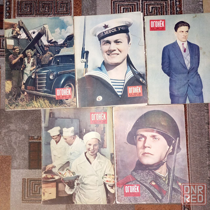 Журналы Огонёк 1950-1958 Донецк - изображение 3