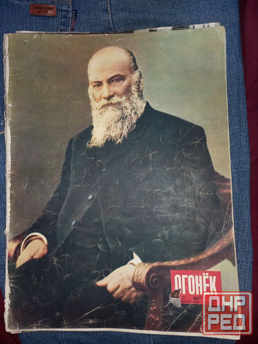 Журналы Огонёк 1950-1952 Донецк - изображение 1