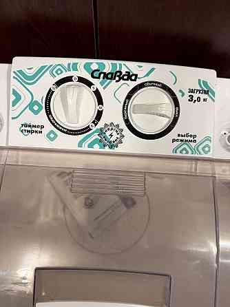 Стиральная машинка мини Донецк