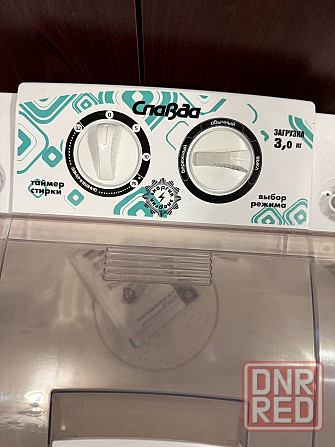 Стиральная машинка мини Донецк - изображение 2
