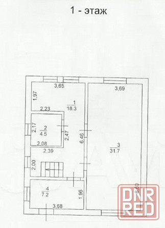 Продажа дома Новороссийск - изображение 8