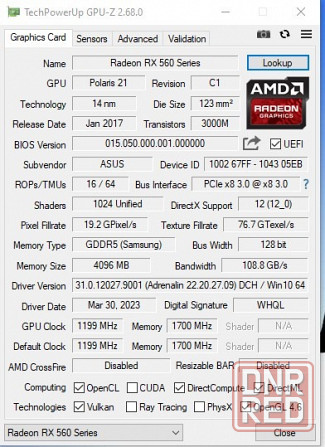 Продам компьютер Макеевка - изображение 4