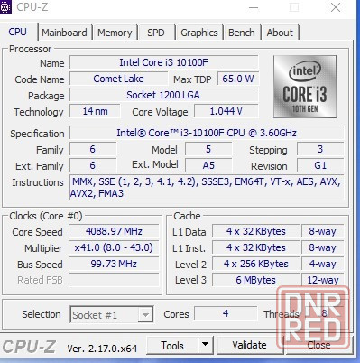 Продам компьютер Макеевка - изображение 5