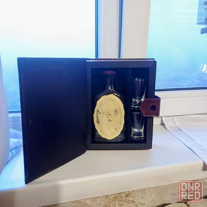 Книга-фляга Донецк - изображение 1