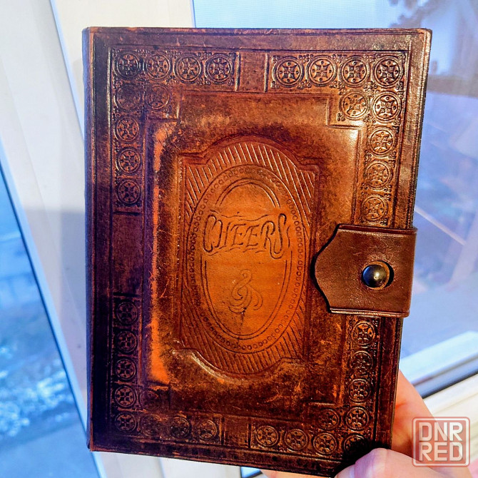 Книга-фляга Донецк - изображение 2