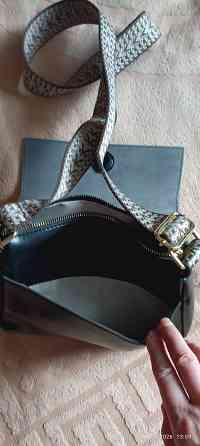 Сумка кросс-боди Донецк