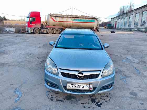 Продам Опель вектра с 2006г универсал хорошее состояние двигатель 2.2 бензин Шахтерск