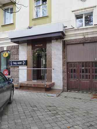 Продам Донецк