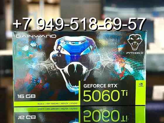 Gainward RTX 5060 Ti Python III 16GB Донецк