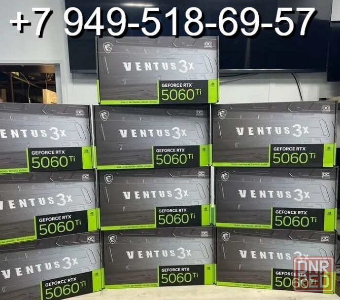 MSI RTX 5060 Ti Ventus 3X OC 16GB Донецк - изображение 1