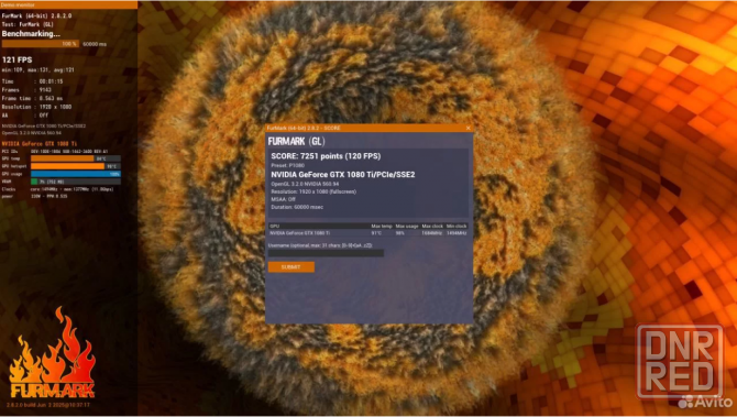 Видеокарта MSI GeForce GTX 1080 Ti gaming X trio Донецк - изображение 4