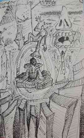 Та шо например Тюльпаны цай Донецк