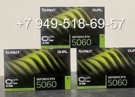 Palit RTX 5060 Dual OC Донецк