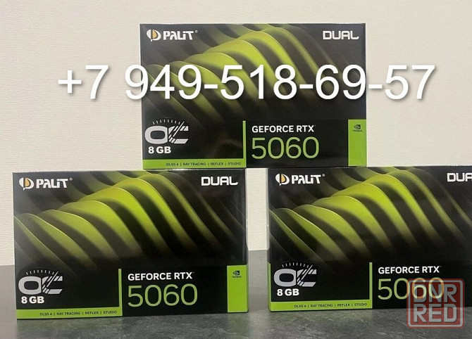 Palit RTX 5060 Dual OC Донецк - изображение 1