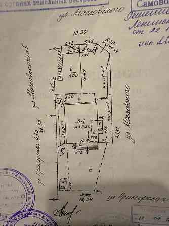 Сдам в аренду магазин Донецк